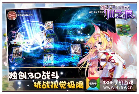 益达娱乐注册信息结构全解：技术架构与安全体验的深度剖析